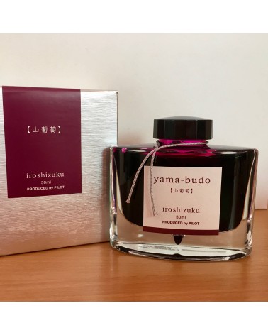 Encre Iroshizuku pour stylos-plume, 50 ml, couleur Yama-Budo pourpre