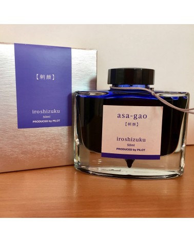 Encre Iroshizuku pour stylos-plume, 50 ml, couleur Asa-Gao (bleu roi)