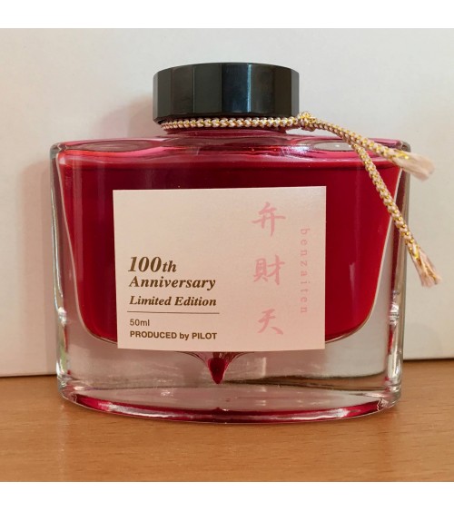 Encre Iroshizuku pour stylos-plume, 50ml, édition 100e anniversaire, couleur Benzaiten (rose)