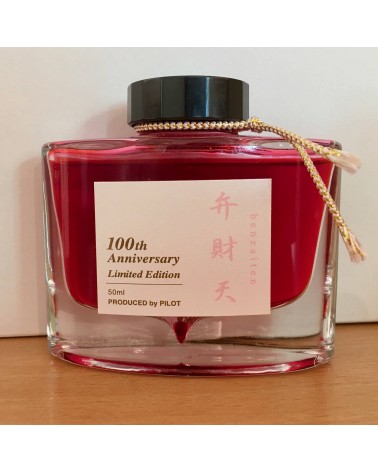 Encre Iroshizuku pour stylos-plume, 50ml, édition 100e anniversaire, couleur Benzaiten (rose)