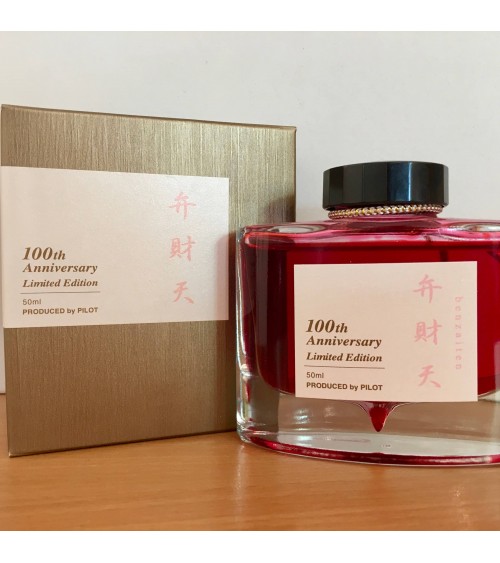 Encre Iroshizuku pour stylos-plume, 50ml, édition 100e anniversaire, couleur Benzaiten (rose)