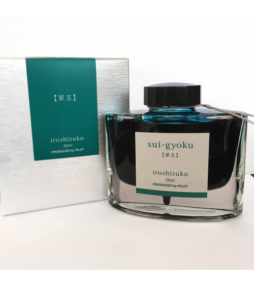 Encre Iroshizuku pour stylos-plume, 50 ml, couleur Sui-Gyoku (émeraude)