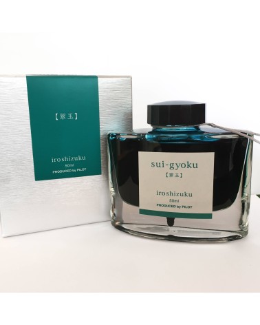 Encre Iroshizuku pour stylos-plume, 50 ml, couleur Sui-Gyoku (émeraude)