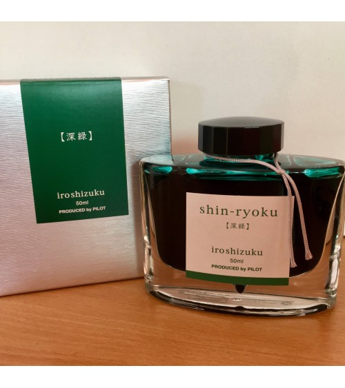 Encre Iroshizuku pour stylos-plume, 50 ml, couleur Shin-Ryoku (vert forêt)