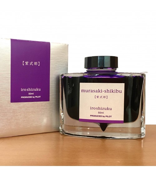 Encre Iroshizuku pour stylos-plume, 50 ml, couleur Murasaki-shikibu
(mauve)