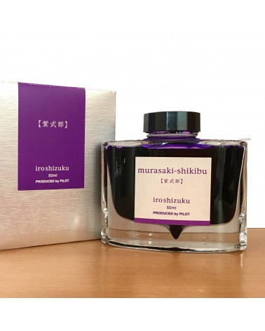 Encre Iroshizuku pour stylos-plume, 50 ml, couleur Murasaki-shikibu
(mauve)