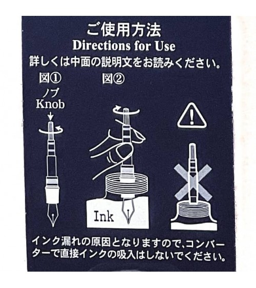 convertisseur Sailor standard pour stylos-plume