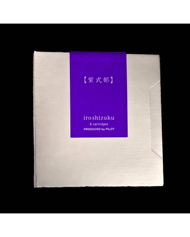 Cartouches Iroshizuku pour stylos-plume de la marque Pilot, Murasaki-shikibu (mauve)