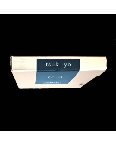 Cartouches Iroshizuku pour stylos-plume de la marque Pilot, Tsuki-Yo (bleu roi-turquoise)