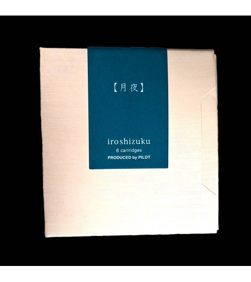 Cartouches Iroshizuku pour stylos-plume de la marque Pilot, Tsuki-Yo (bleu roi-turquoise)