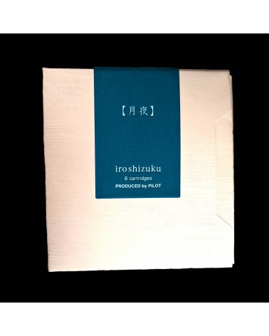 Cartouches Iroshizuku pour stylos-plume de la marque Pilot, Tsuki-Yo (bleu roi-turquoise)