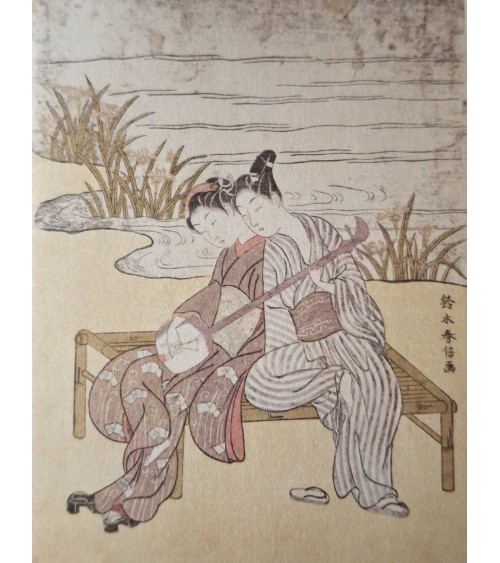 Stylo-plume Sailor Naginata Togi Ebonite Syokei, bec or largeur B, édition limitée