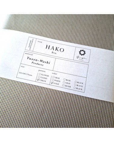 Boîte à photos/documents A4, fabriquée à la main au Japon