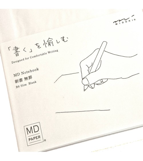 Carnets Midori format B6 (17,5 x 10,5 cm) adaptés pour les couvertures en cuir Midori