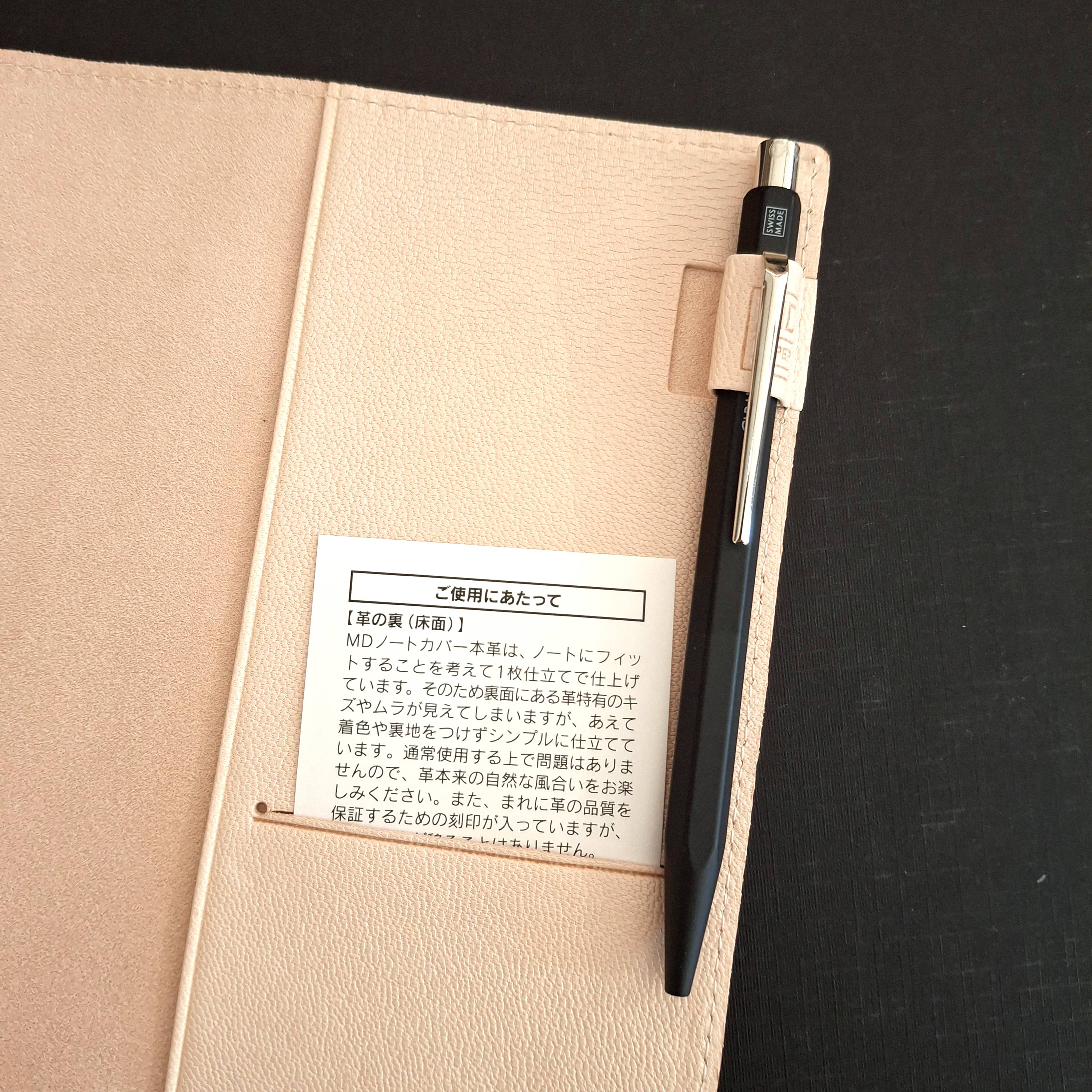 Carnet cuir Midori format B6